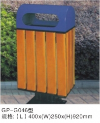 GP-G046