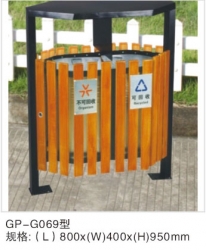 GP-G069