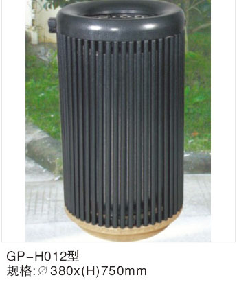 GP-H012